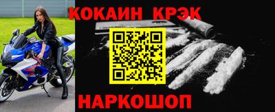 a pvp Гусев