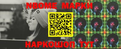 наркотики Гусиноозёрск