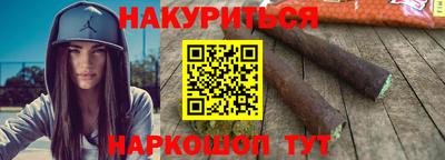 индика Гусь-Хрустальный