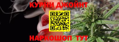 наркотики Гусиноозёрск