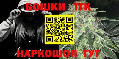 a pvp Гусев
