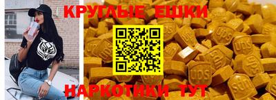 a pvp Гусев