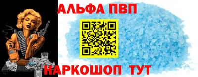 a pvp Гусев