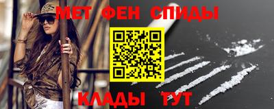 наркотики Гусиноозёрск