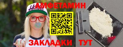 a pvp Гусев