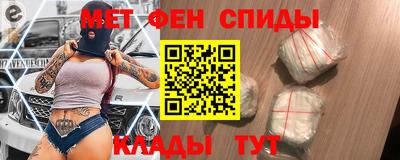 наркотики Гусиноозёрск