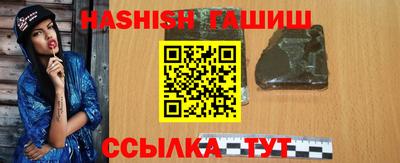 a pvp Гусев
