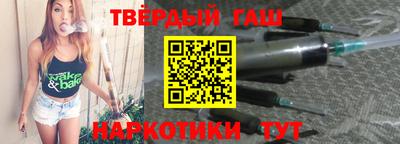 a pvp Гусев