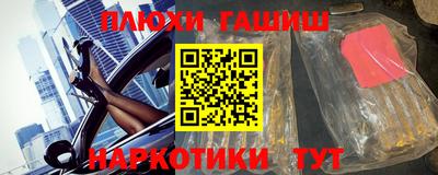a pvp Гусев