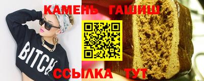a pvp Гусев