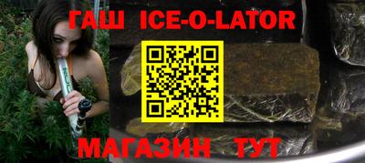 a pvp Гусев