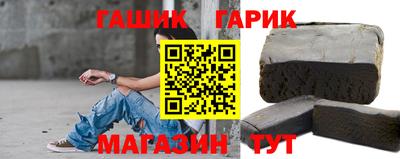 a pvp Гусев